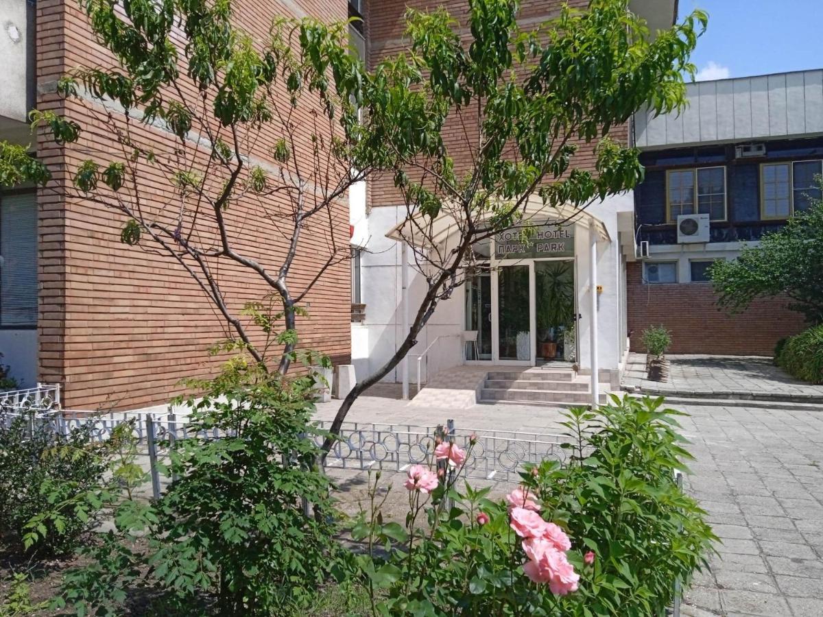 Hotel Park Burgas Zewnętrze zdjęcie